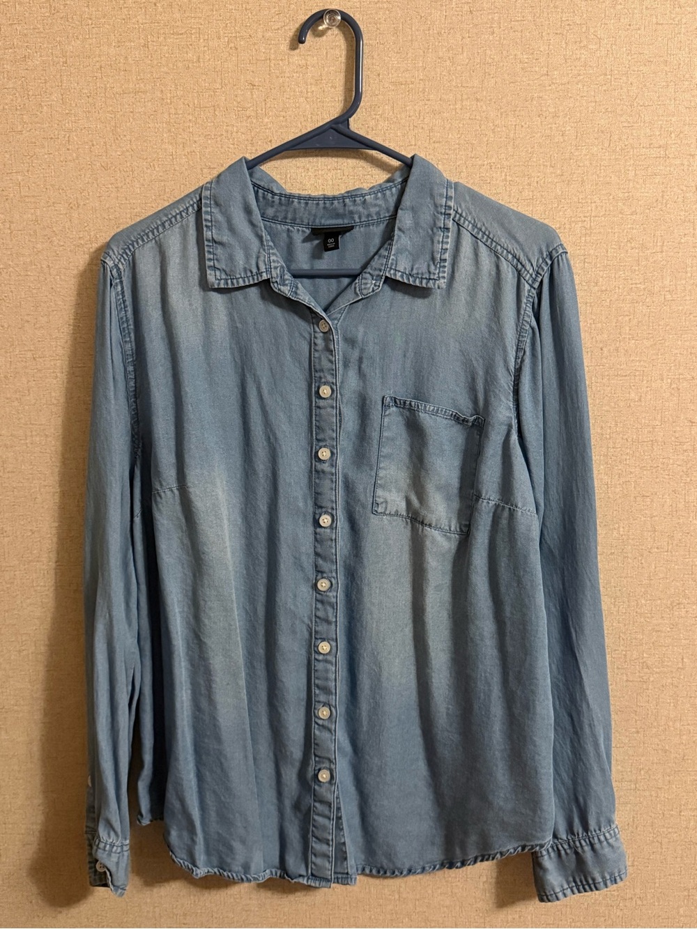 Torrid Light Denim Button-Up Shirt - Blue